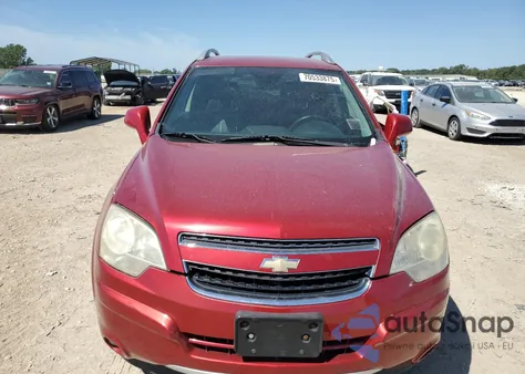 2013 Chevrolet Captiva Ltz из США, поврежденный, VIN 3GNAL4EK1DS575615